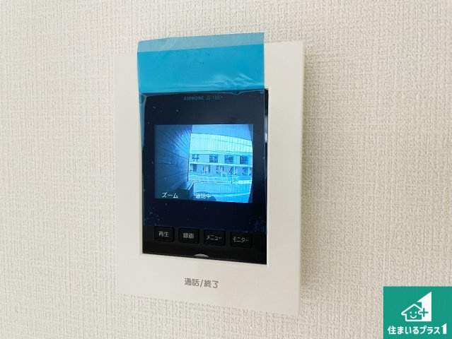 ■尼崎市西昆陽　第2期　新築一戸建ての防犯設備|カラーモニターインターホン！声だけでなく来訪者の姿や顔がモニターで確認できるので、小さなお子様がいらっしゃるご家庭でも安心できます！