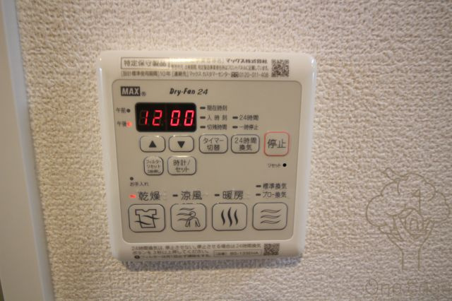 EC梅田北Ⅱゼニスのその他