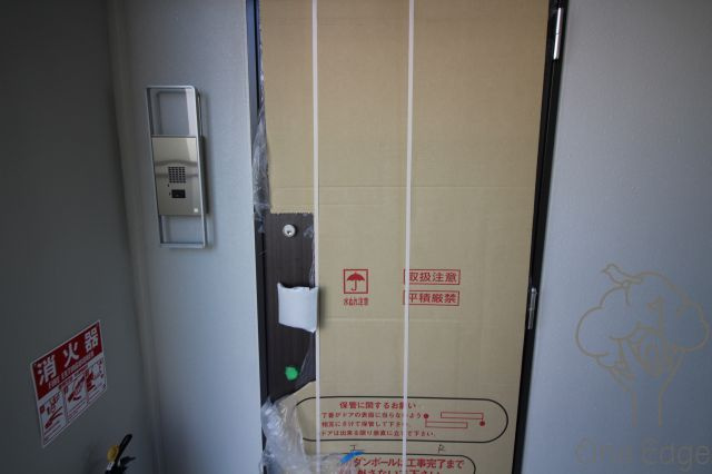EC梅田北Ⅱゼニスのその他共用部分