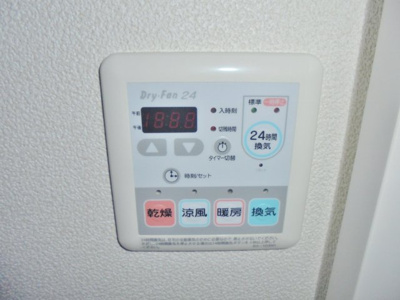 【浴室】 | グランラシュレ　B棟 | 浴室換気乾燥機付き