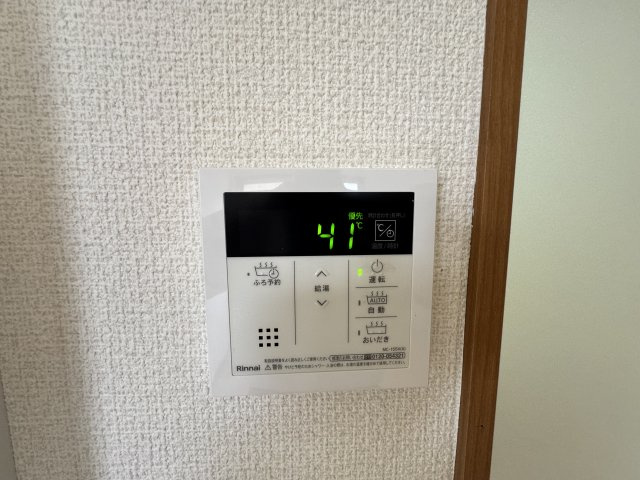 徳吉西一丁目　戸建の設備