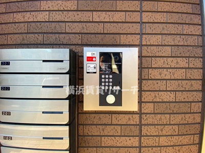 【セキュリティ】 | エレガンス新横浜