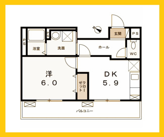 【間取り】 | エレガンス新横浜