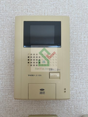 フレックスヴィラのセキュリティ