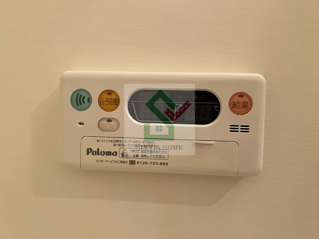 フレックスヴィラのその他