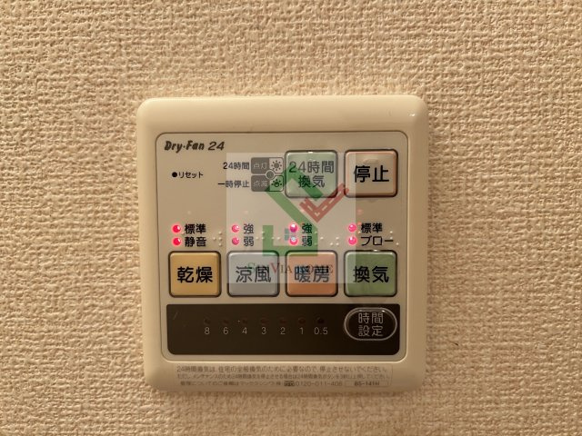 フレックスヴィラのその他