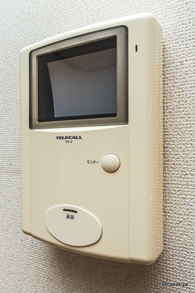アードリゲ駒沢のセキュリティ|TVインターホン