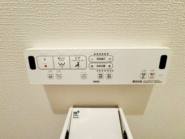 小山板倉町の防犯設備