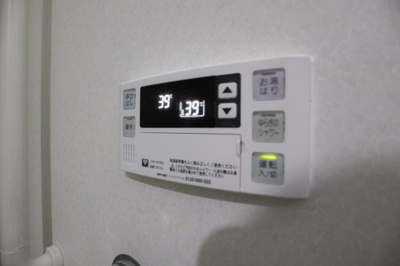【設備】 | グランシャリオ | 追い炊き