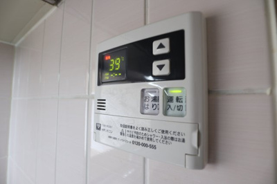 【設備】 | グランシャリオ | 給湯リモコン