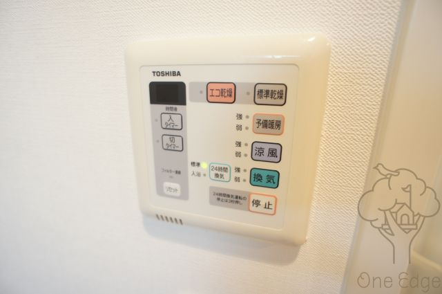 クレグラン北梅田の設備
