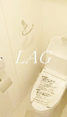 【トイレ】 | 弘進ビル | トイレです。