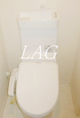 【トイレ】 | ドヌール長崎 | トイレです。