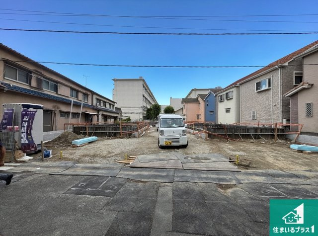摂津市鳥飼西　第4期　新築一戸建て