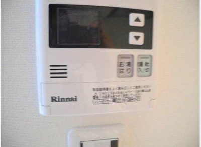 【設備】 | サンルージュ横浜 | 給湯器リモコン 