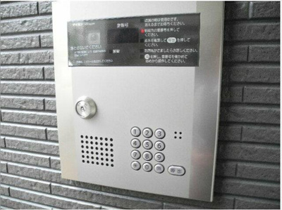 【セキュリティ】 | サンルージュ横浜 | オートロックパネル　来訪者の… 