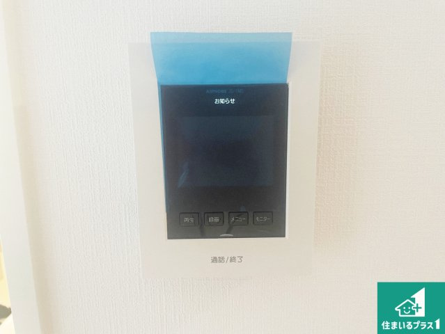 ■摂津市鳥飼西　第4期　新築一戸建ての防犯設備|カラーモニターインターホン！声だけでなく来訪者の姿や顔がモニターで確認できるので、小さなお子様がいらっしゃるご家庭でも安心できます！