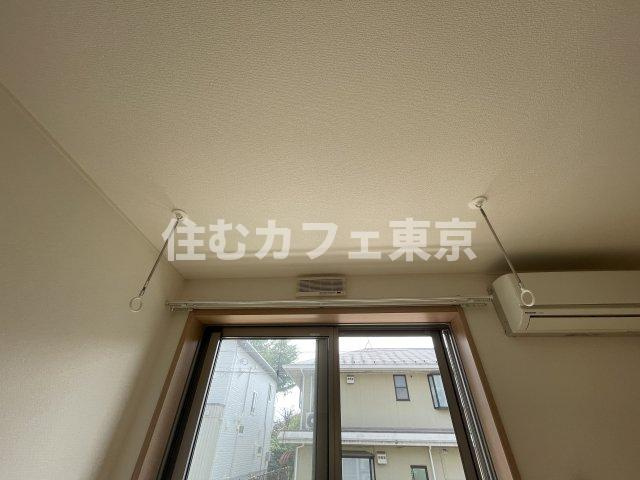 メゾン・ミナミの設備|室内物干しです