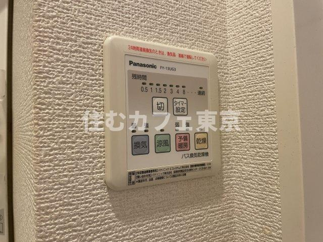 メゾン・ミナミの設備