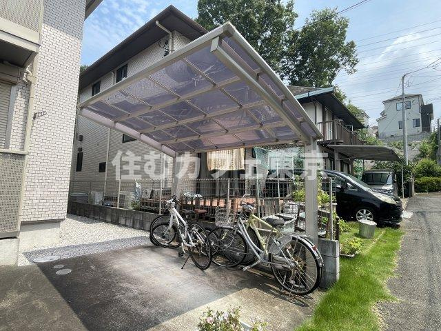 メゾン・ミナミのその他共用部分