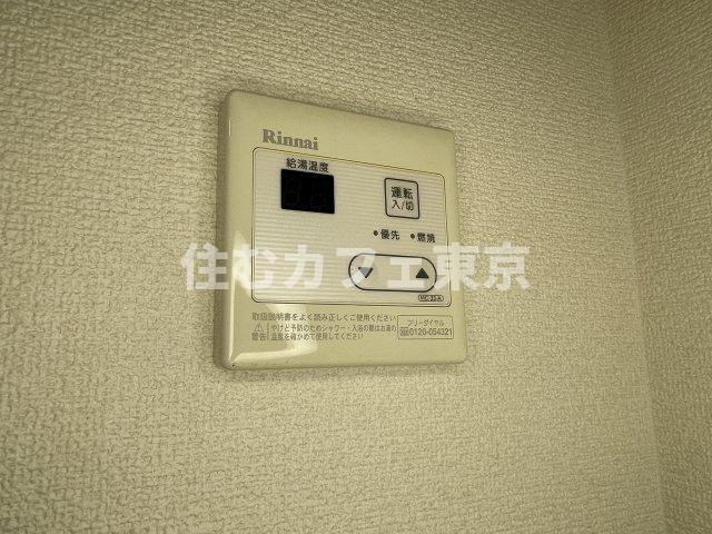 メゾン・ミナミの設備