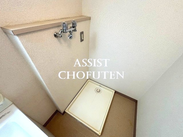 ウイングの設備|先行申込受付中♪お電話がご案内スムーズです♪オンラインもOK