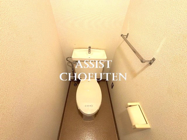 ウイングのトイレ|先行申込受付中♪お電話がご案内スムーズです♪オンラインもOK
