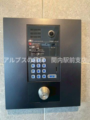 【セキュリティ】 | エストゥルース横濱吉野町Ⅱ