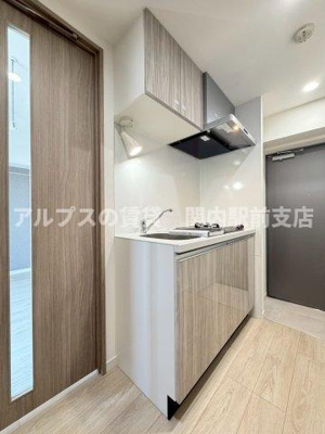 【キッチン】 | エストゥルース横濱吉野町Ⅱ