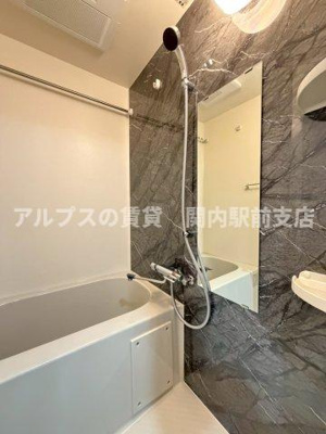 【浴室】 | エストゥルース横濱吉野町Ⅱ