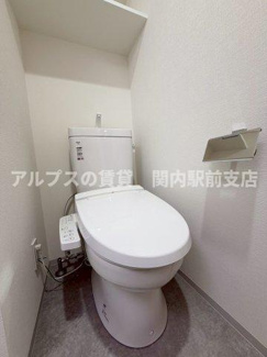 【トイレ】 | エストゥルース横濱吉野町Ⅱ