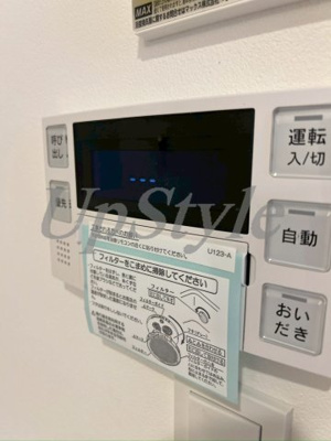 【設備】 | シティウォーク王子デュエ