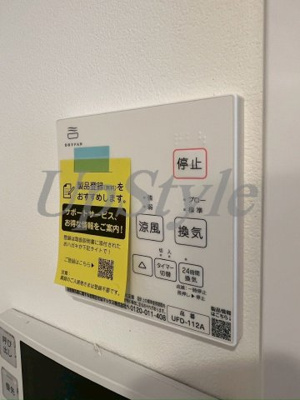【設備】 | シティウォーク王子デュエ