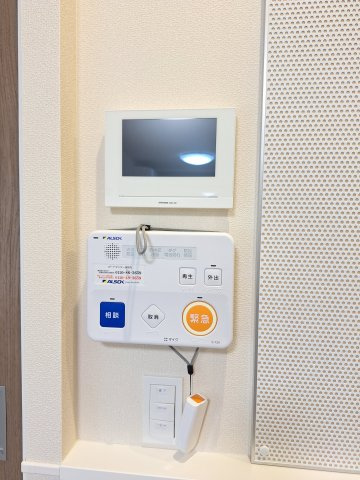 （シニア限定）キルシュ　ブリューテ１のセキュリティ|ALSOK見守り緊急通報システム