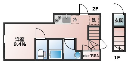 【間取り】 | エマージテラス練馬光が丘