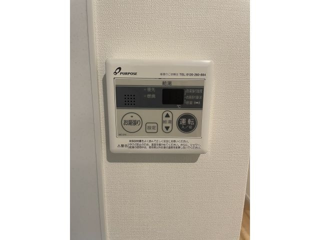 FLATS別院の設備