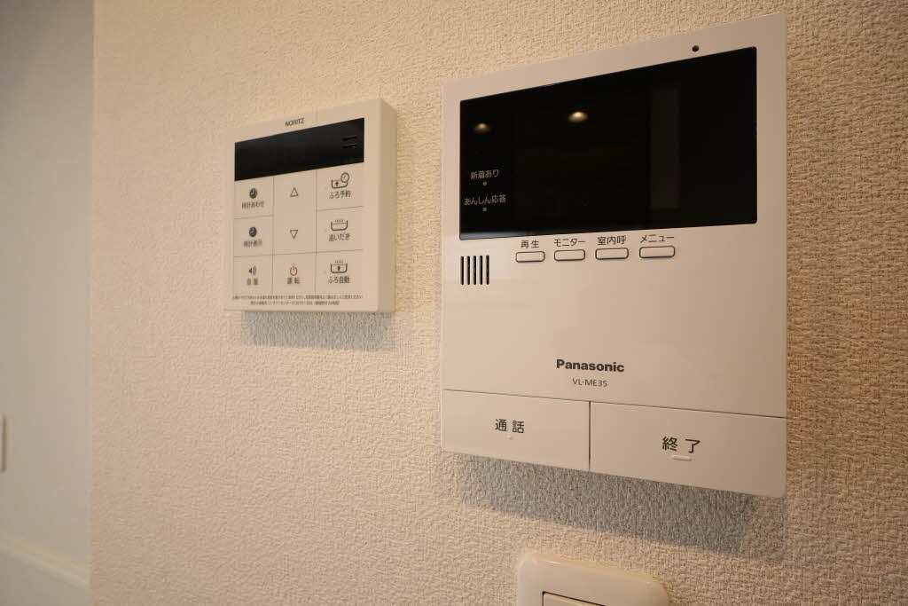 シャーメゾン パンのセキュリティ