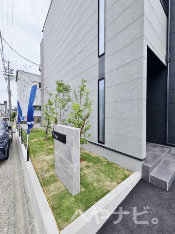 【その他共用部分】 | AVANTIASage中島新町