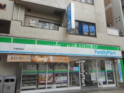 【周辺】 | アトリオフラッツ戸越