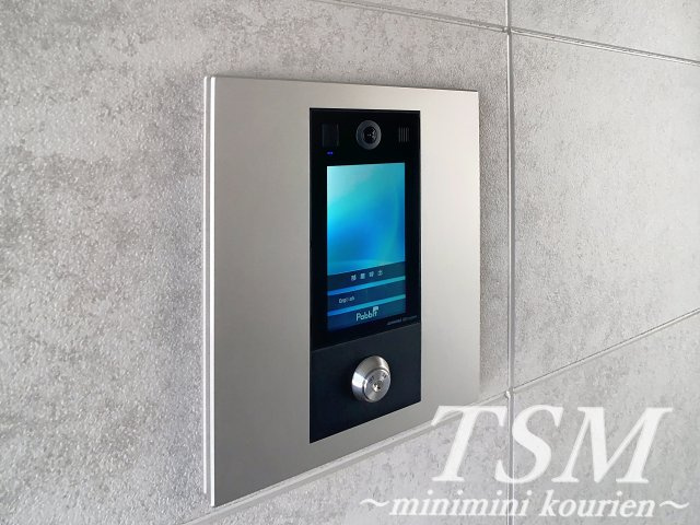 メゾンレヴナ木田町のセキュリティ|オートロック完備