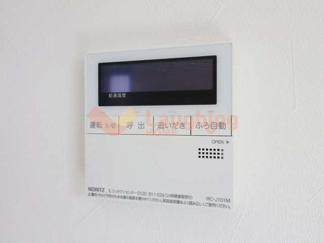 アベニール津福本町のその他