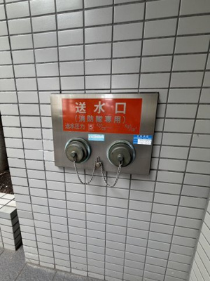 【その他】 | 六甲道シティハウス