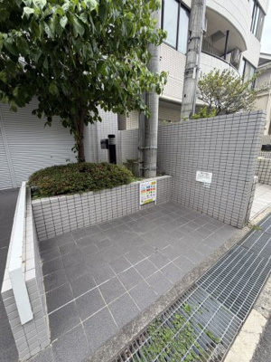 【その他】 | 六甲道シティハウス