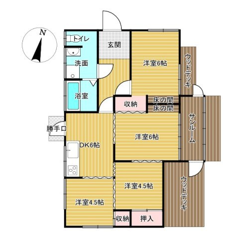 宇都宮市大谷町中古戸建の間取り