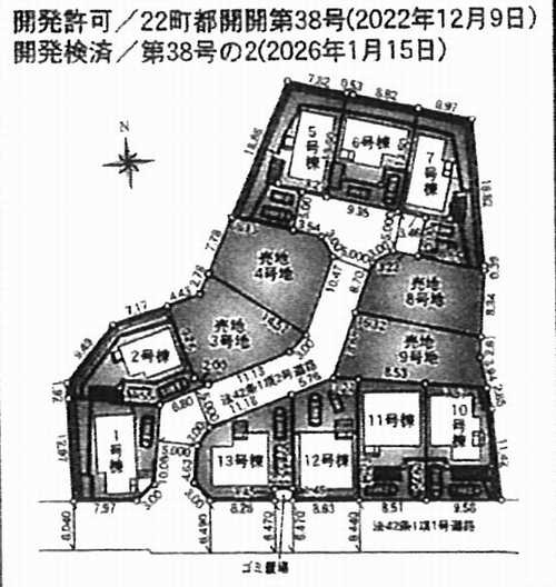 町田市薬師台第1　新築戸建全13棟　13号棟の区画図