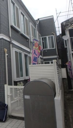 ライフピアフォルテのその他共用部分
