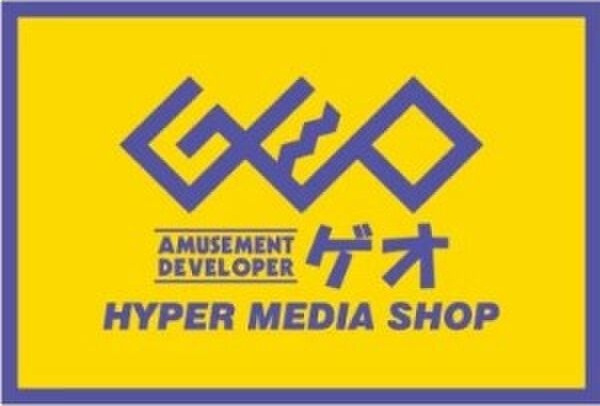 ラルジュ南分の周辺