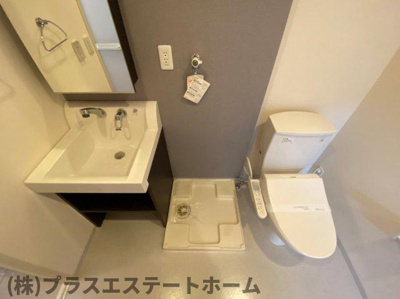【その他】 | オアシスコート大開