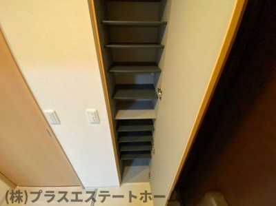 【収納】 | オアシスコート大開