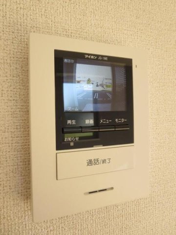 グランレジデンス　国府　Ｂ－Ⅰのセキュリティ